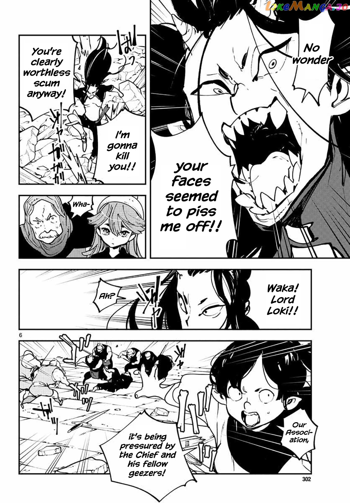 Yakuza Reincarnation chapter 17 - page 6