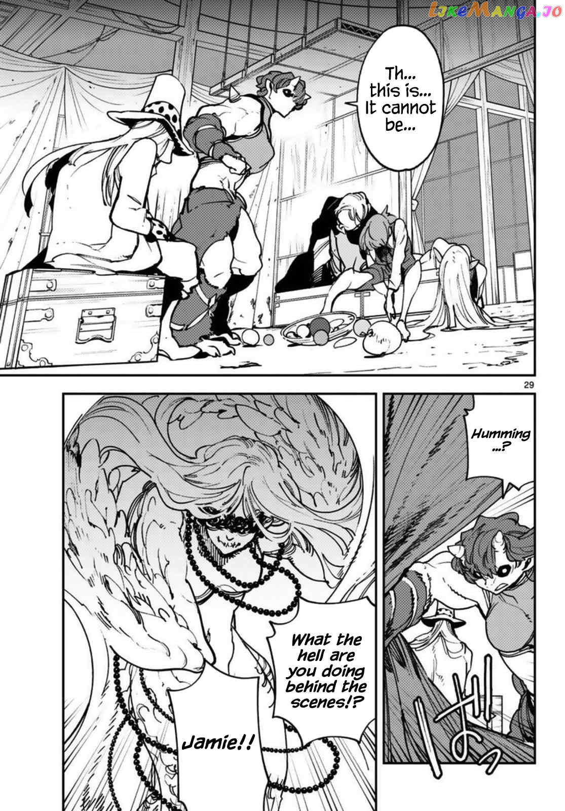 Yakuza Reincarnation chapter 33 - page 29
