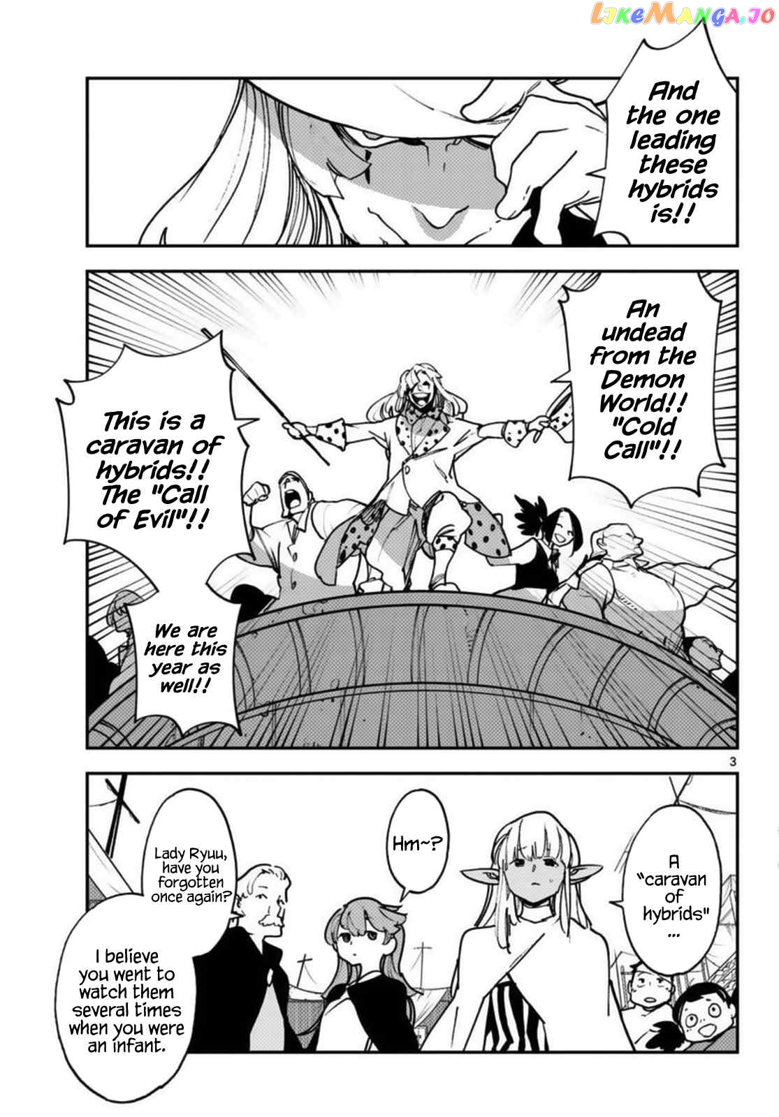 Yakuza Reincarnation chapter 33 - page 3