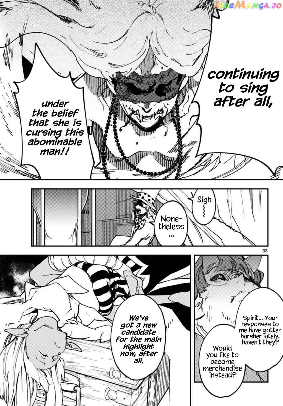 Yakuza Reincarnation chapter 33 - page 33