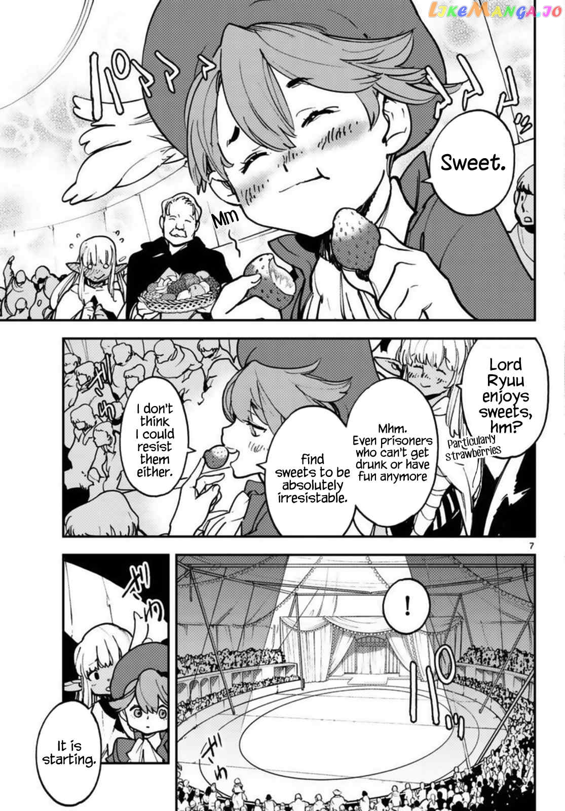 Yakuza Reincarnation chapter 33 - page 7