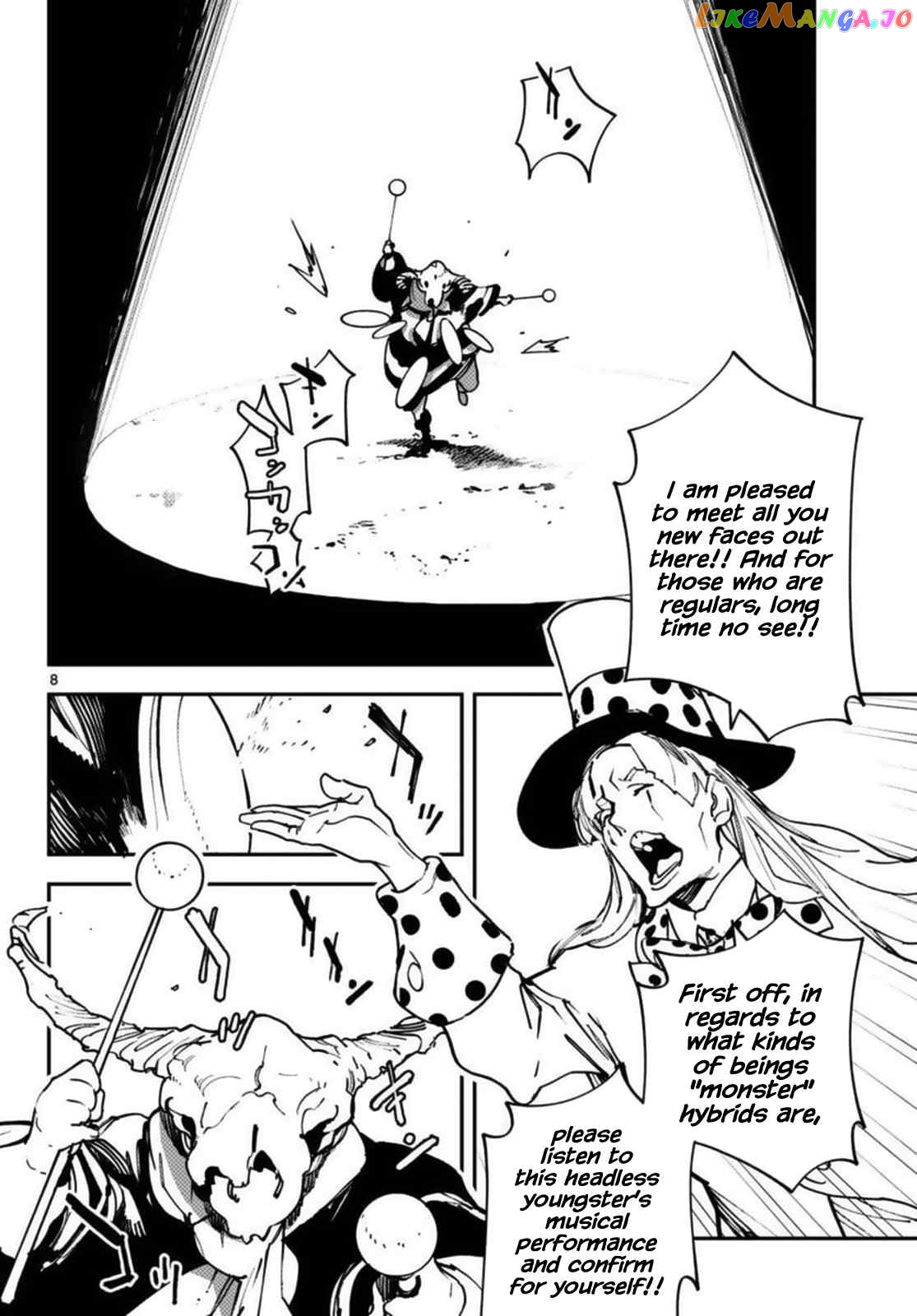 Yakuza Reincarnation chapter 33 - page 8