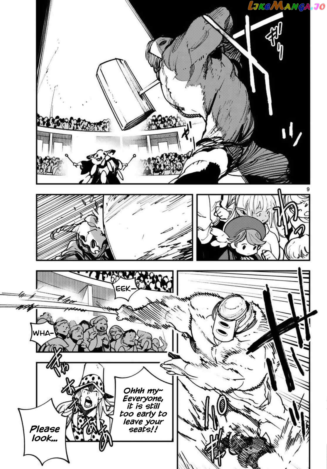 Yakuza Reincarnation chapter 33 - page 9