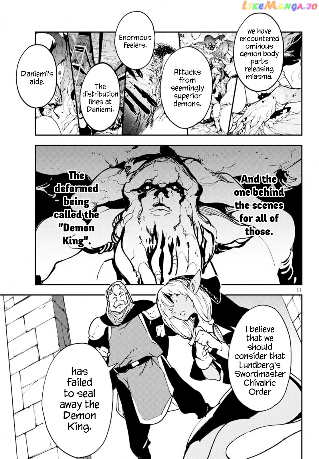 Yakuza Reincarnation chapter 18 - page 11