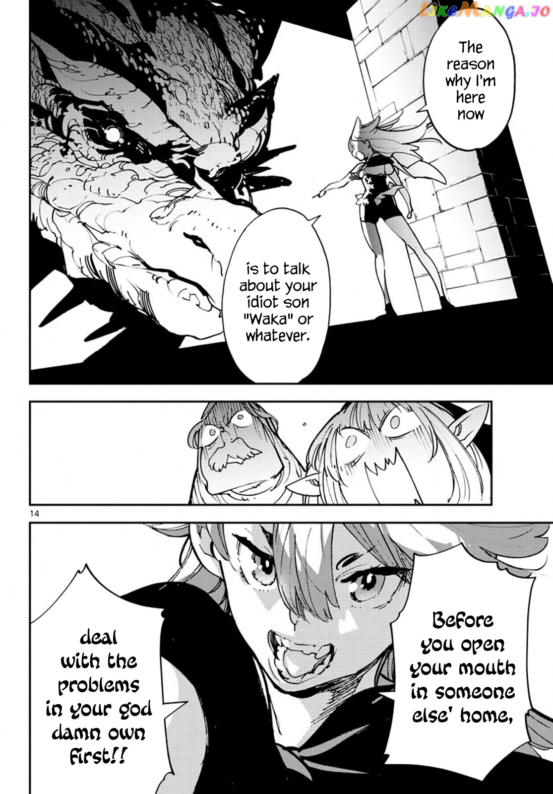 Yakuza Reincarnation chapter 18 - page 14