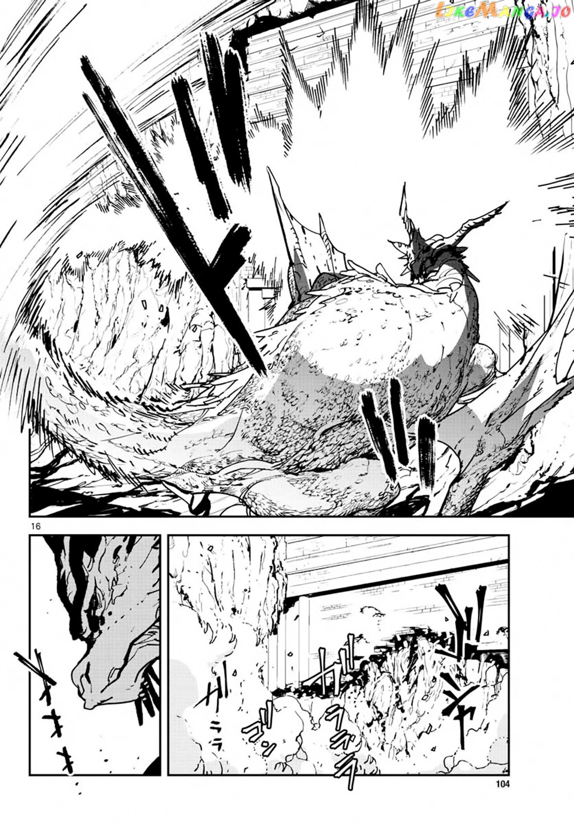 Yakuza Reincarnation chapter 18 - page 16