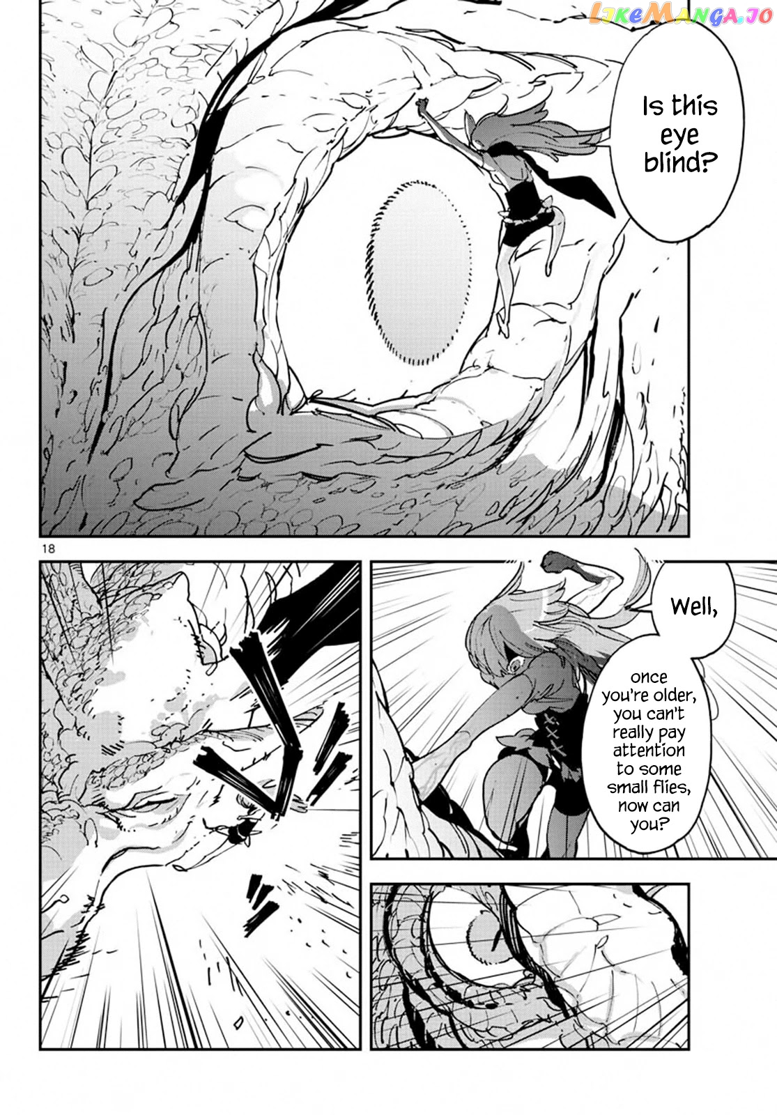 Yakuza Reincarnation chapter 18 - page 18