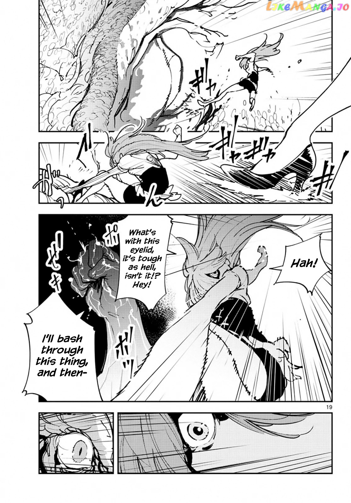 Yakuza Reincarnation chapter 18 - page 19