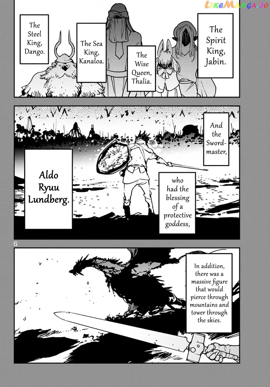Yakuza Reincarnation chapter 18 - page 2
