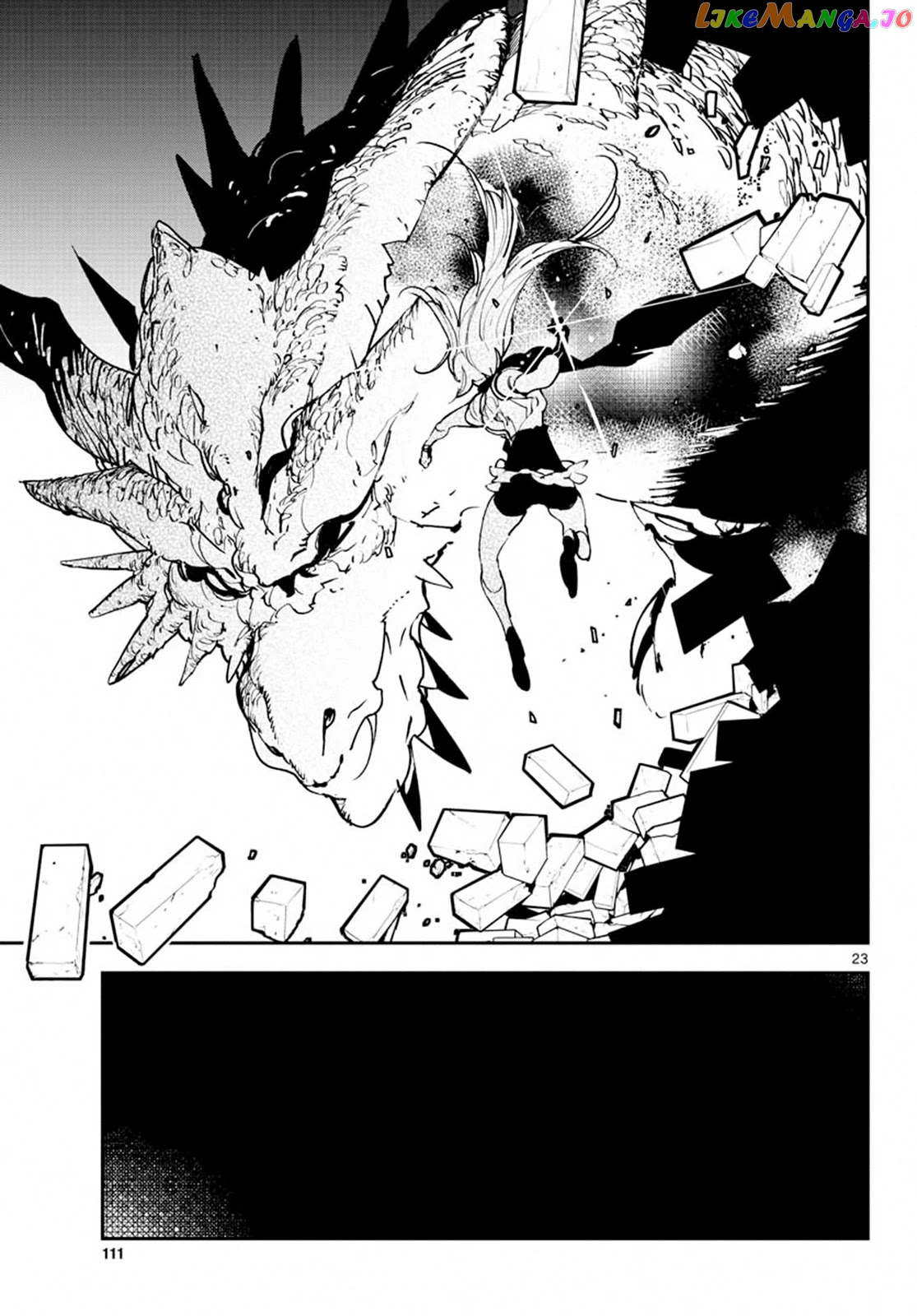 Yakuza Reincarnation chapter 18 - page 23
