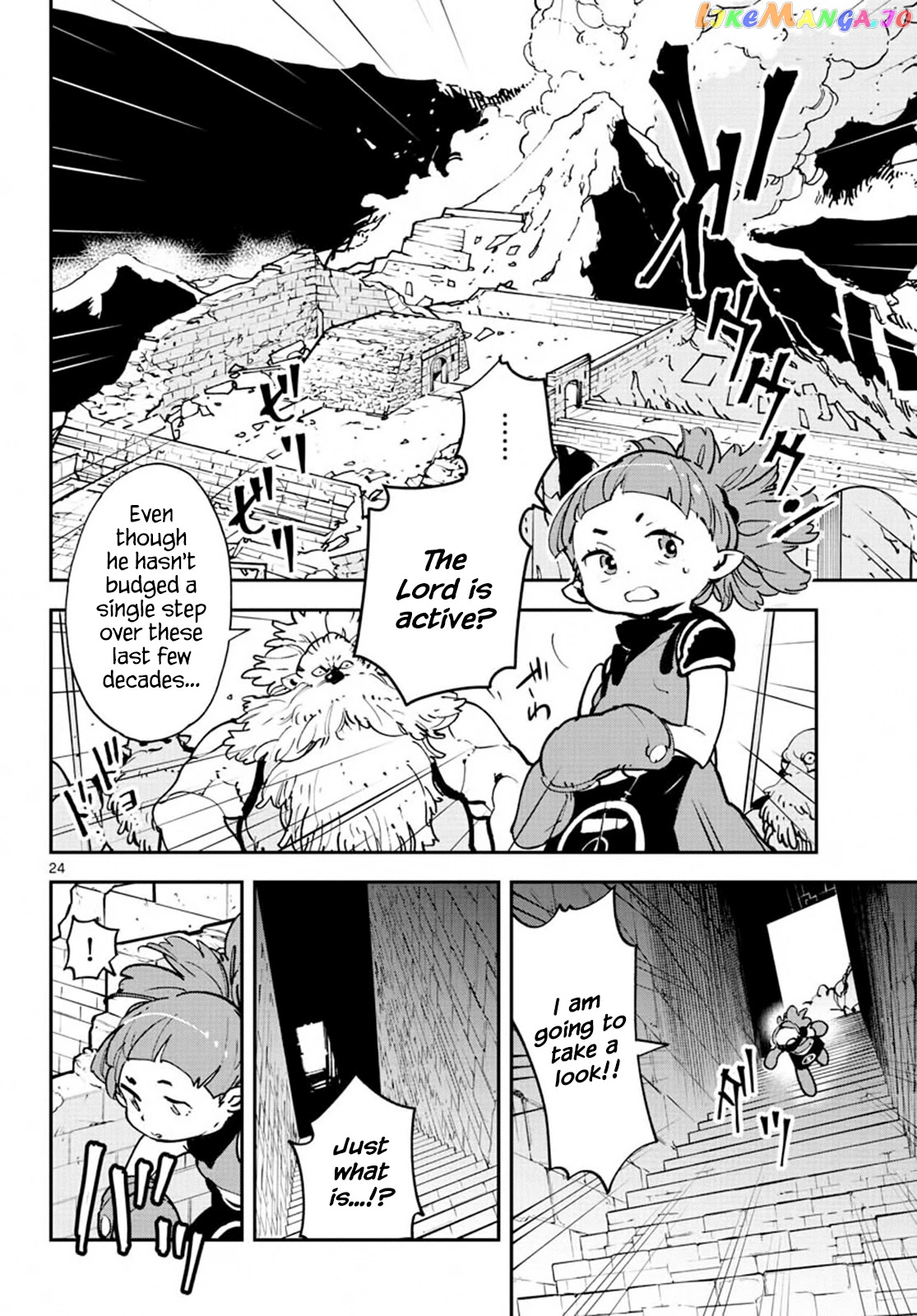 Yakuza Reincarnation chapter 18 - page 24