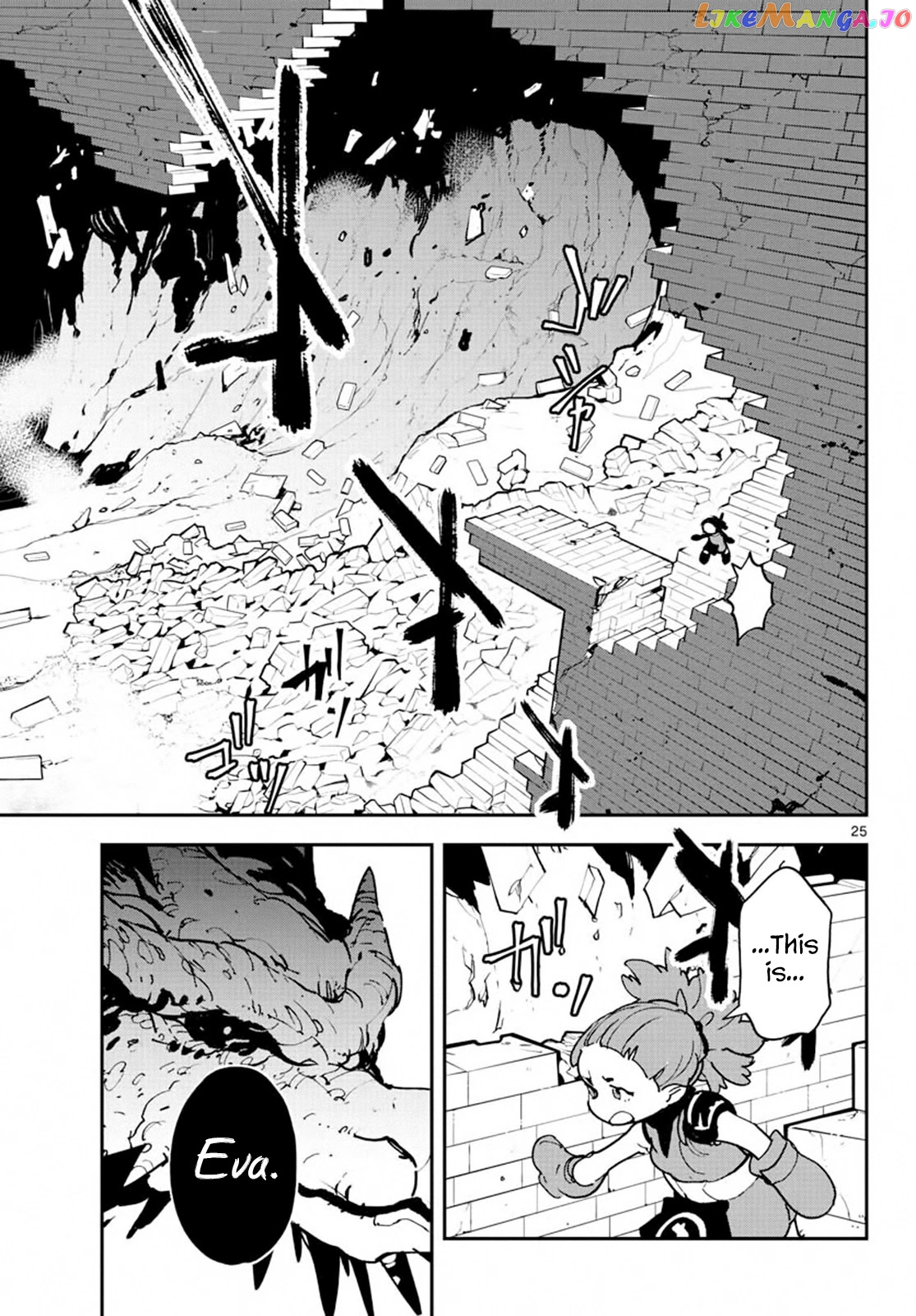 Yakuza Reincarnation chapter 18 - page 25