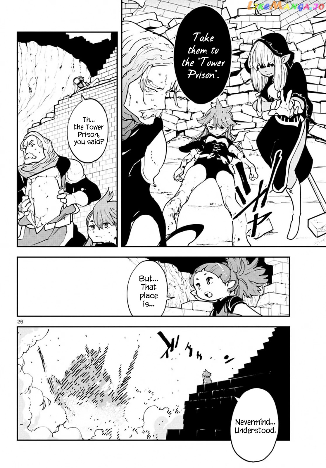 Yakuza Reincarnation chapter 18 - page 26
