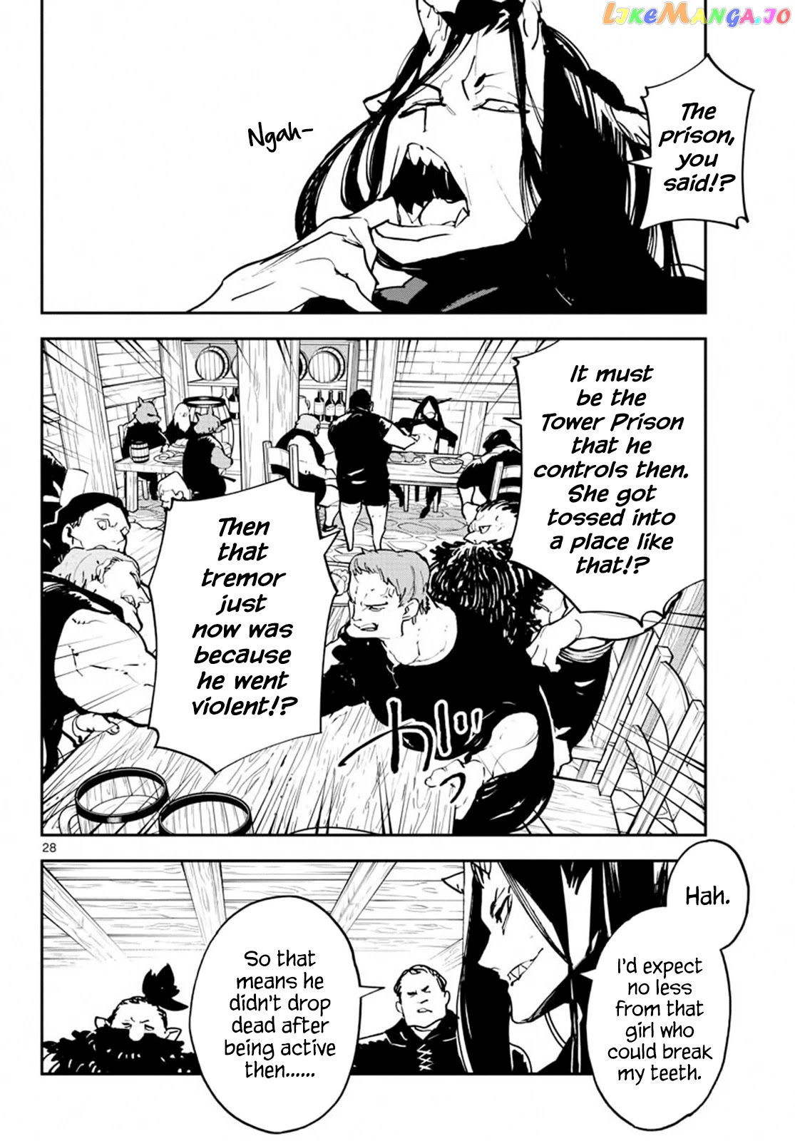 Yakuza Reincarnation chapter 18 - page 28