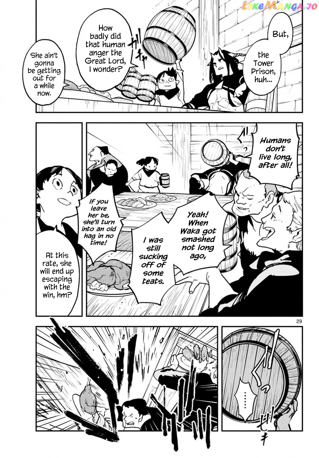 Yakuza Reincarnation chapter 18 - page 29