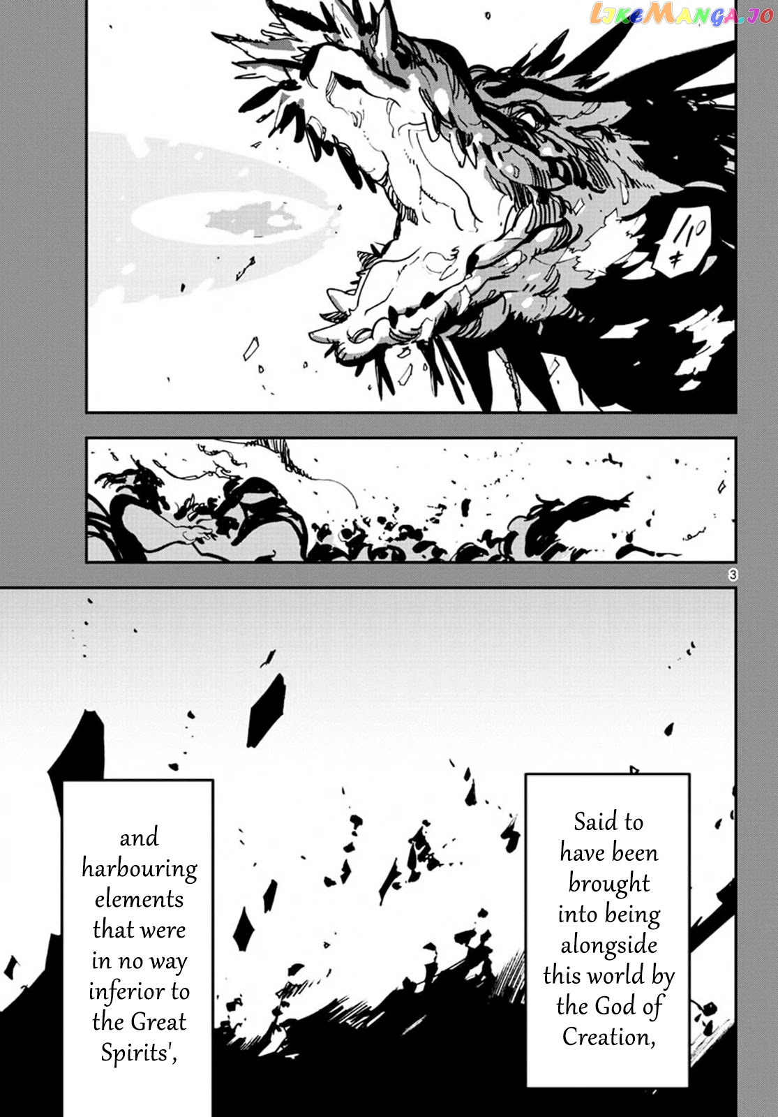 Yakuza Reincarnation chapter 18 - page 3