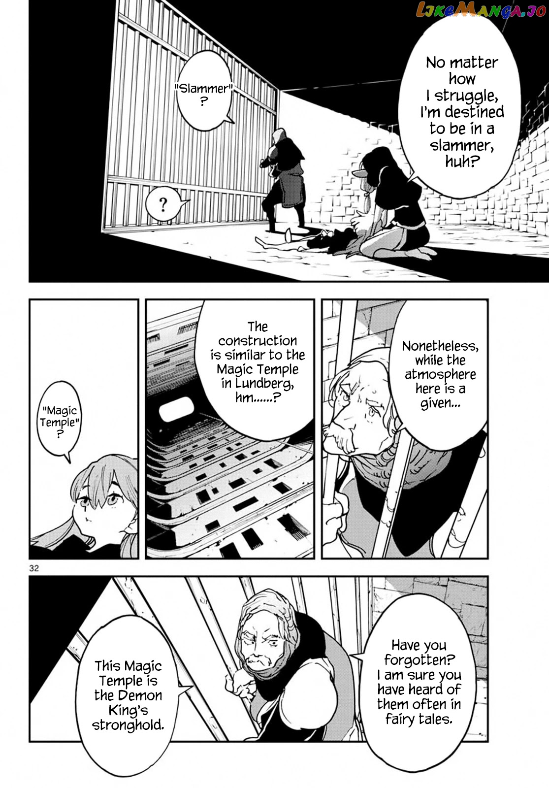 Yakuza Reincarnation chapter 18 - page 32