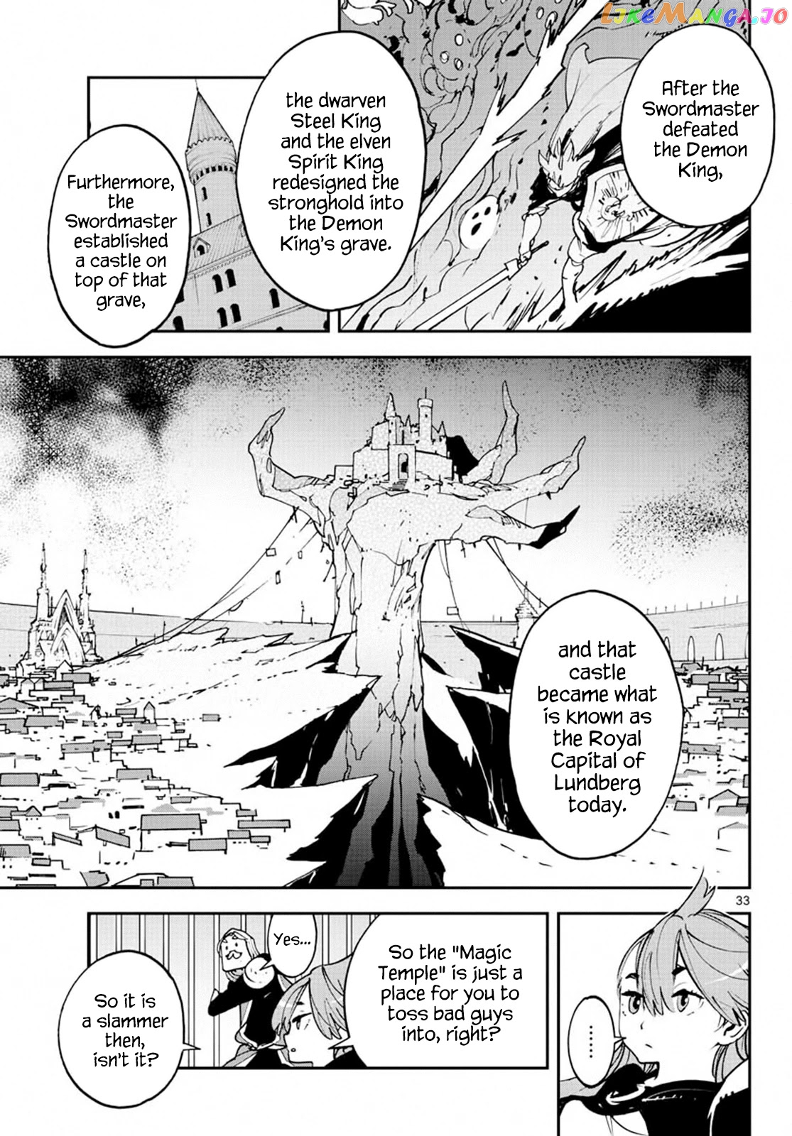 Yakuza Reincarnation chapter 18 - page 33
