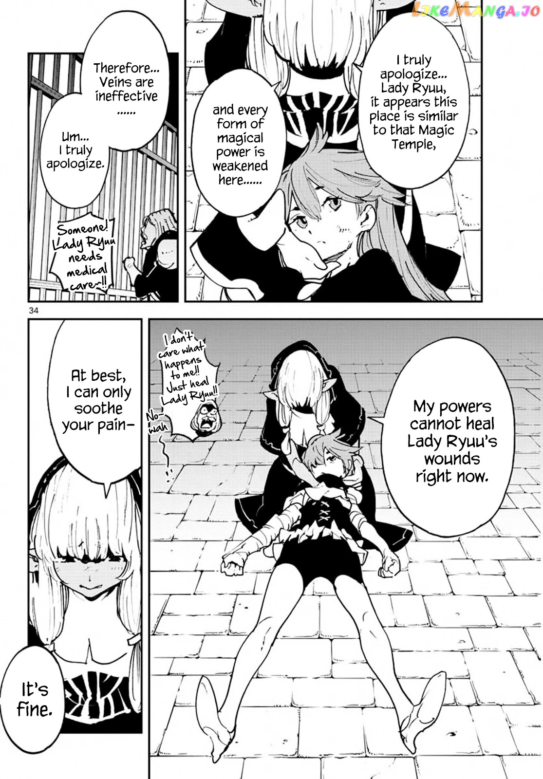 Yakuza Reincarnation chapter 18 - page 34