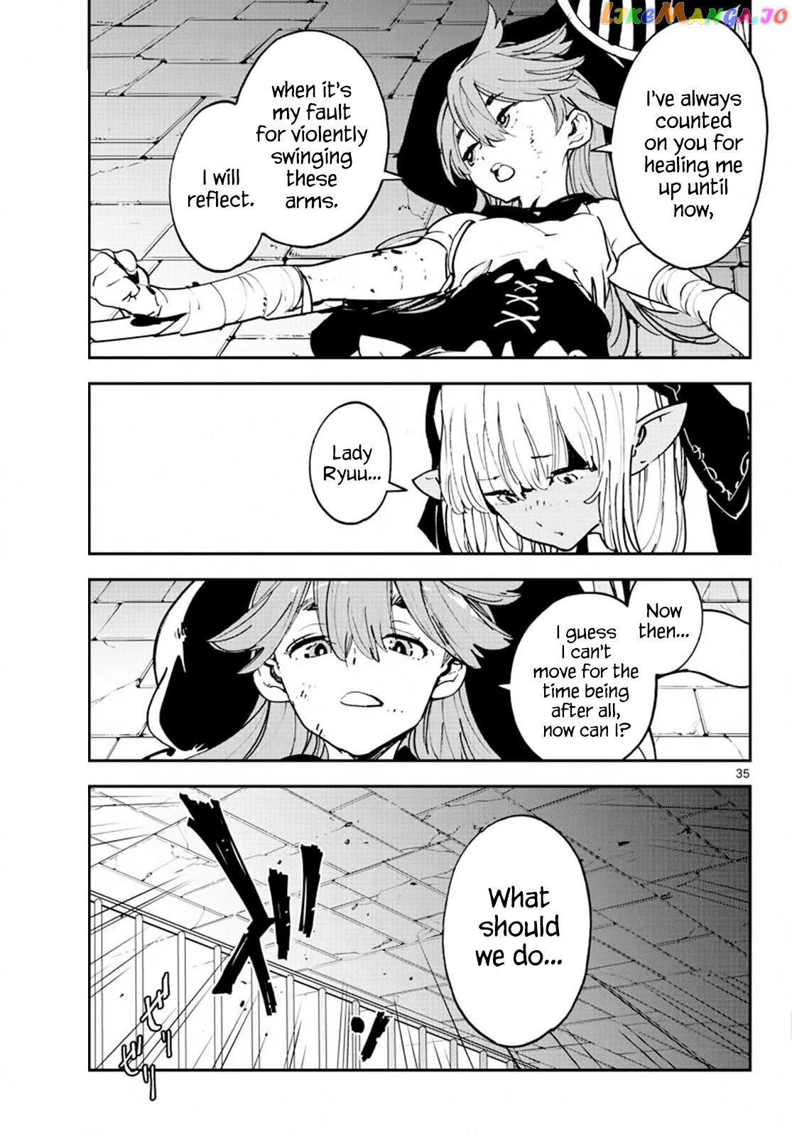 Yakuza Reincarnation chapter 18 - page 35