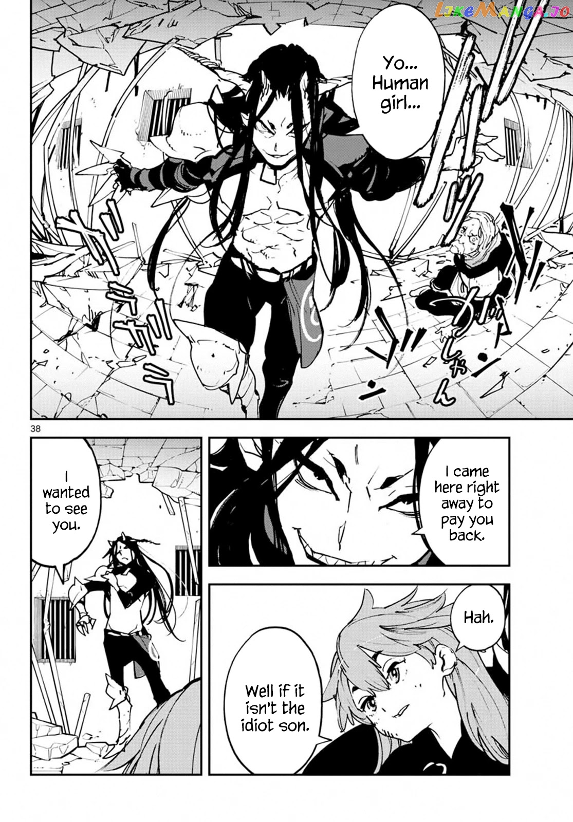 Yakuza Reincarnation chapter 18 - page 38