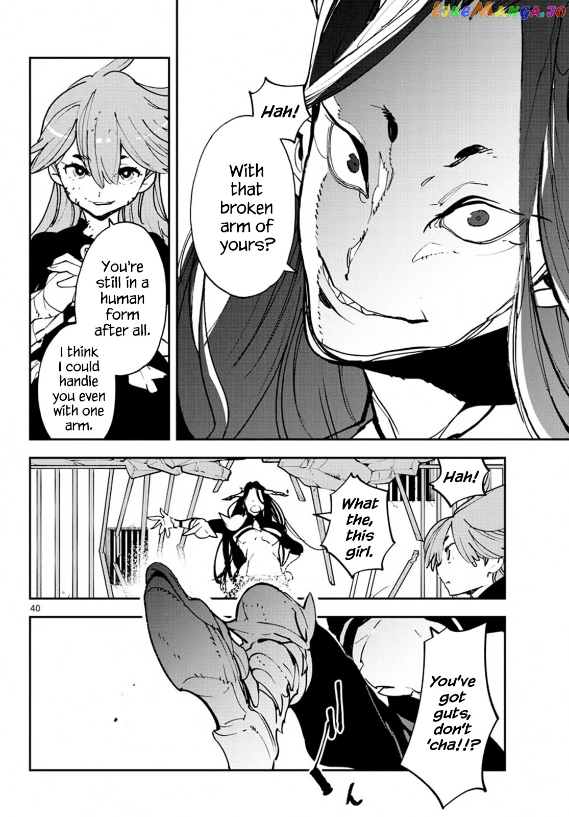 Yakuza Reincarnation chapter 18 - page 40