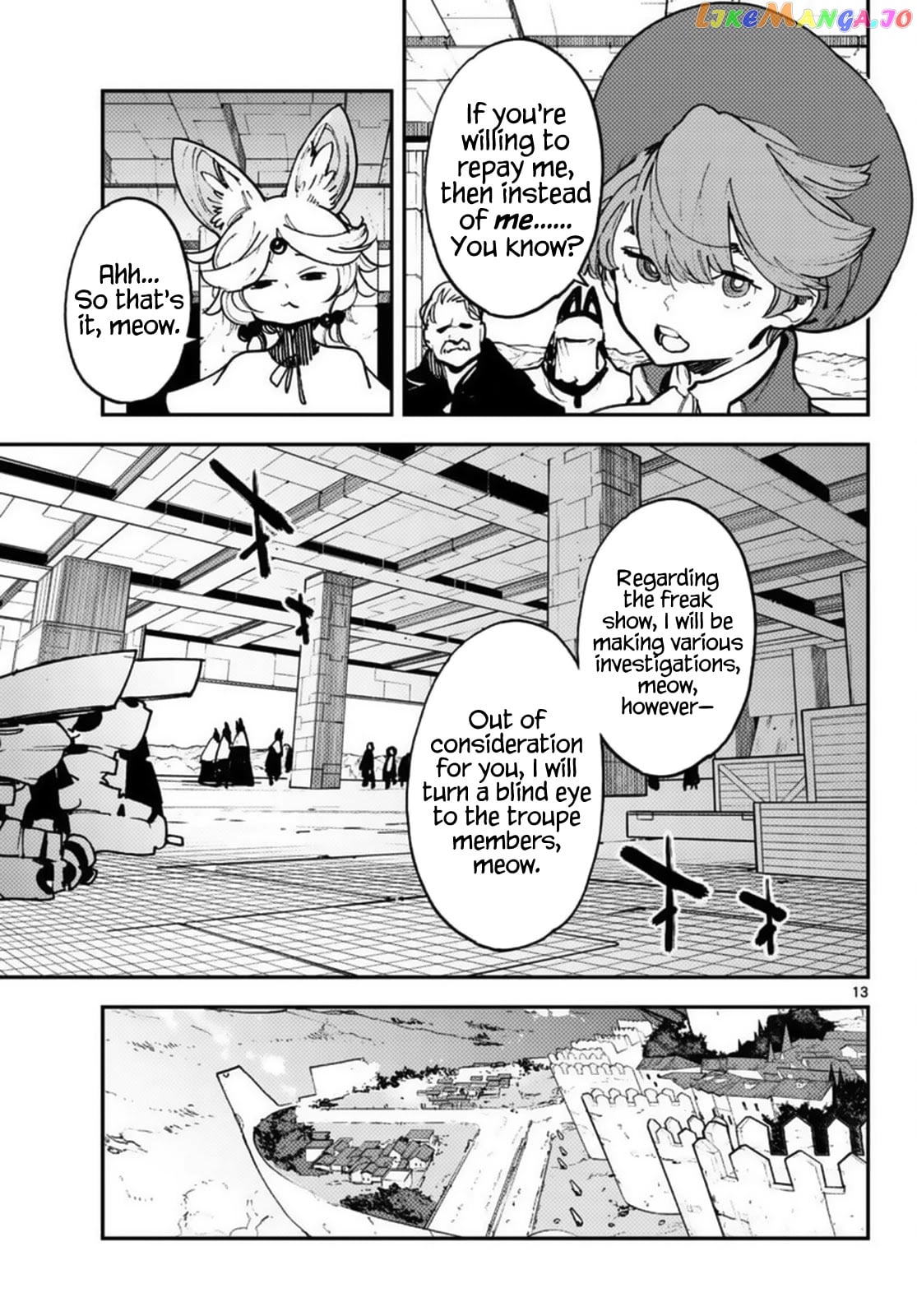 Yakuza Reincarnation chapter 34 - page 13