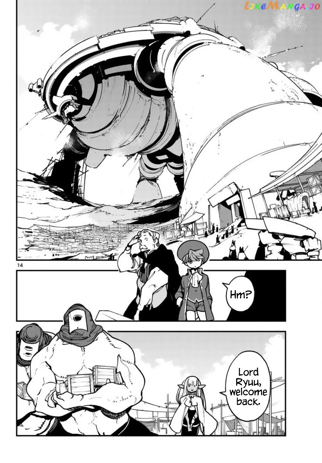 Yakuza Reincarnation chapter 34 - page 14