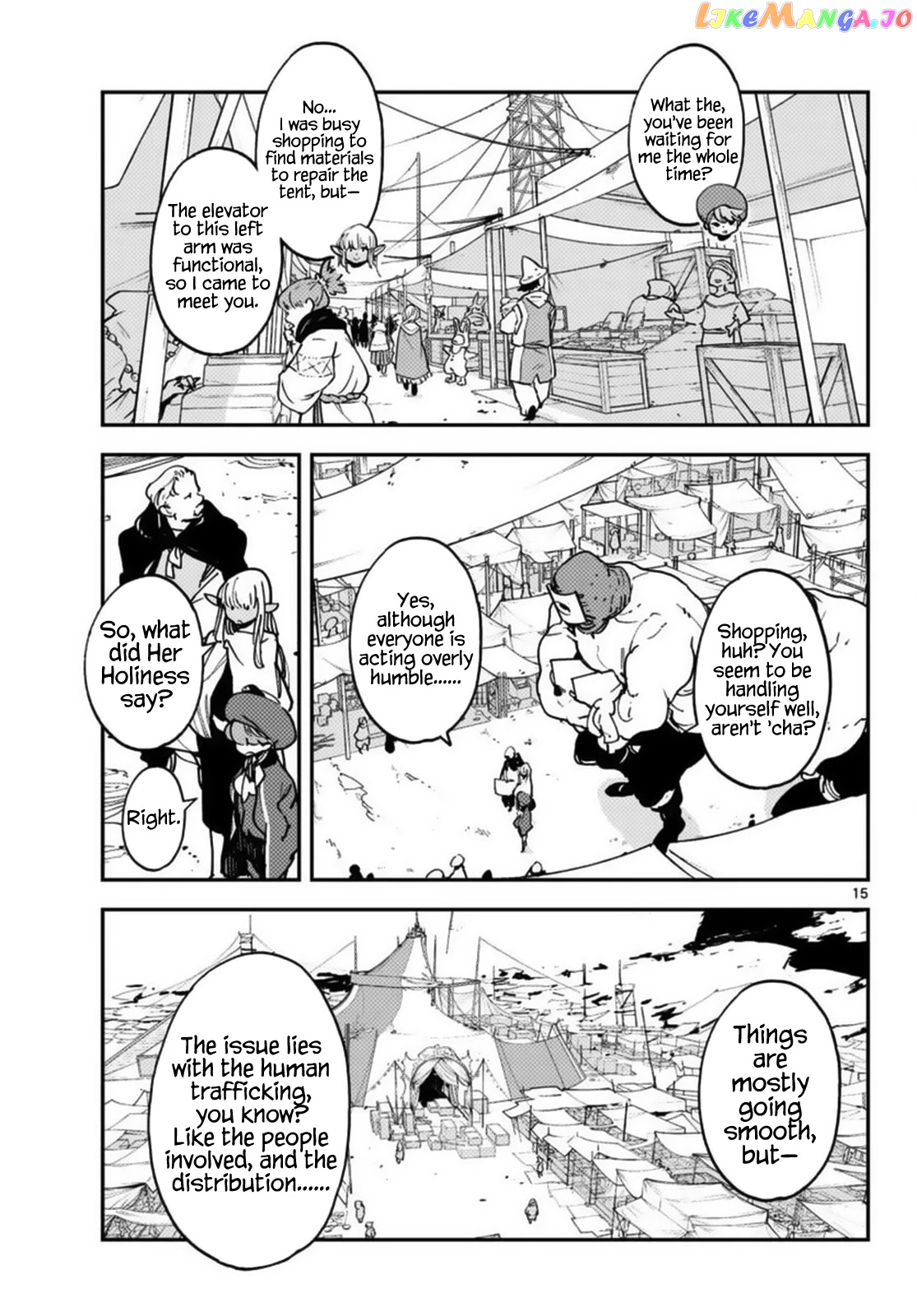 Yakuza Reincarnation chapter 34 - page 15