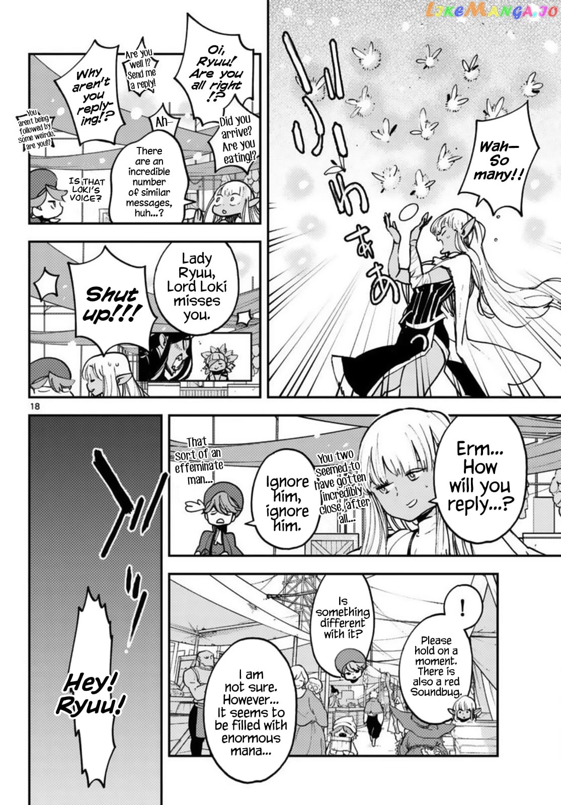 Yakuza Reincarnation chapter 34 - page 18