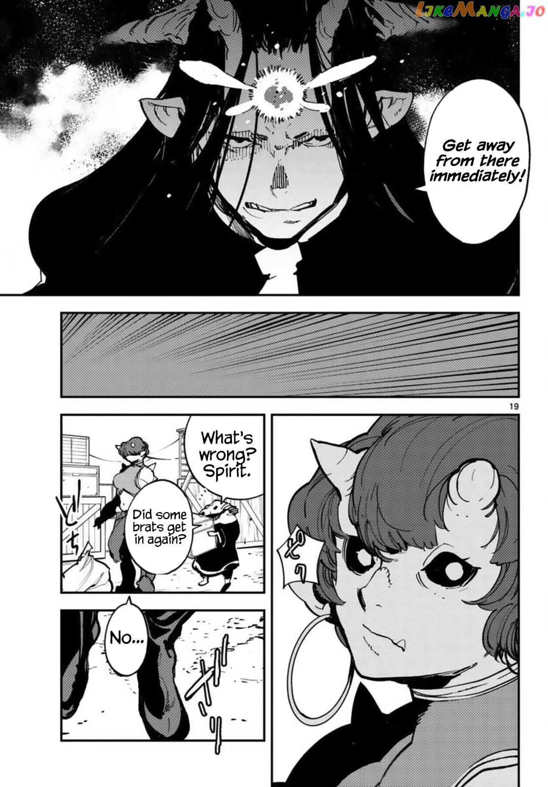 Yakuza Reincarnation chapter 34 - page 19