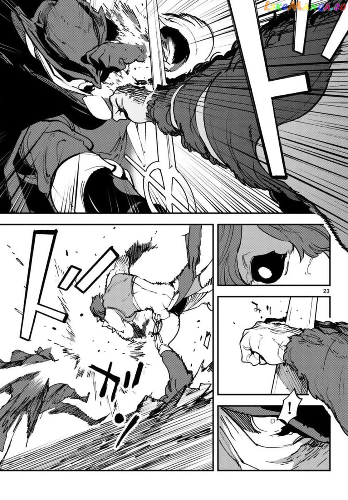 Yakuza Reincarnation chapter 34 - page 23