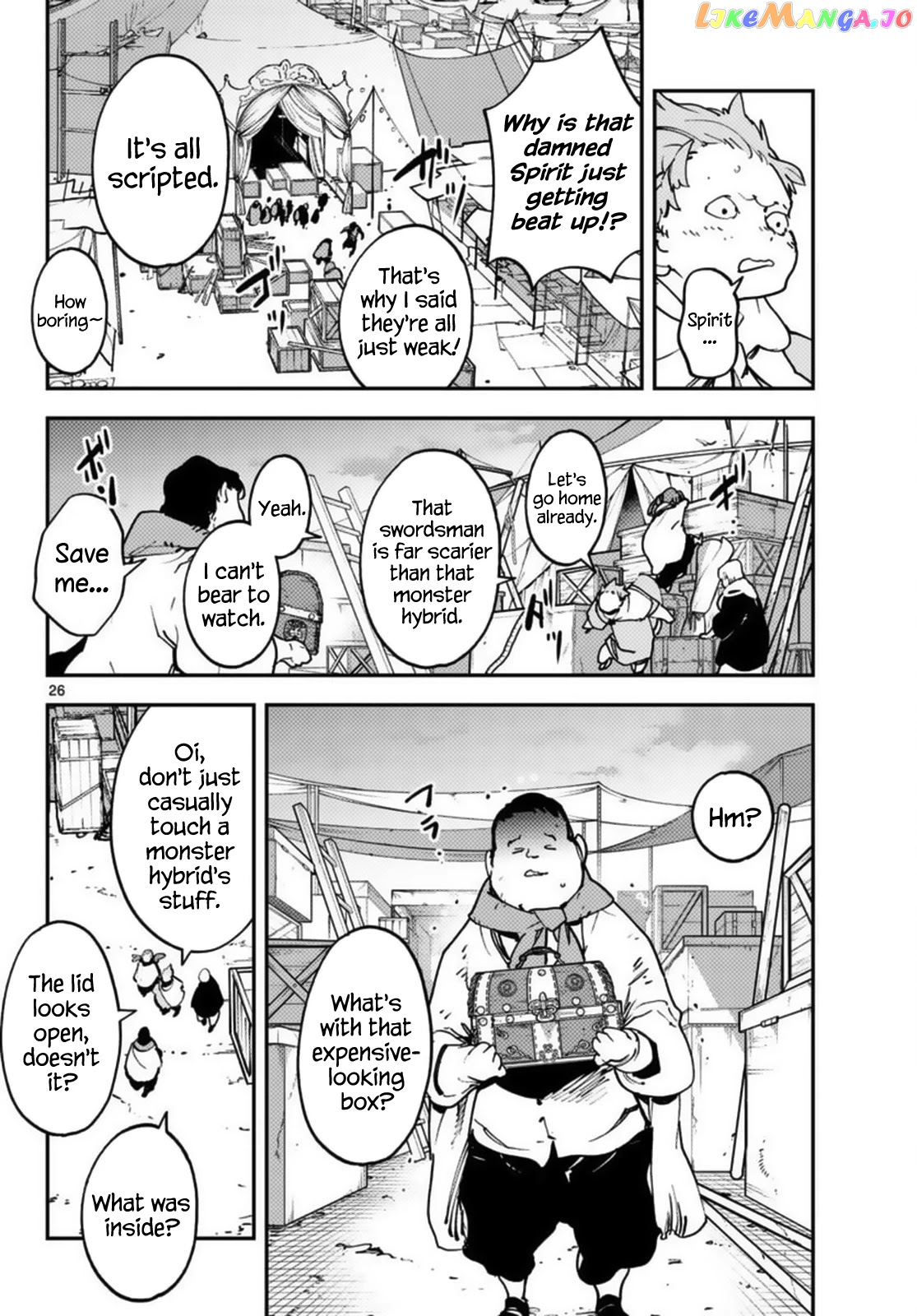 Yakuza Reincarnation chapter 34 - page 26