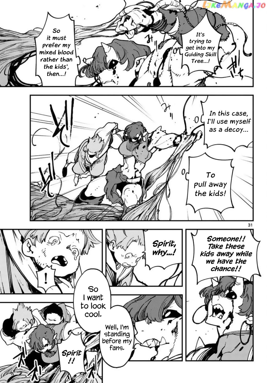 Yakuza Reincarnation chapter 34 - page 31
