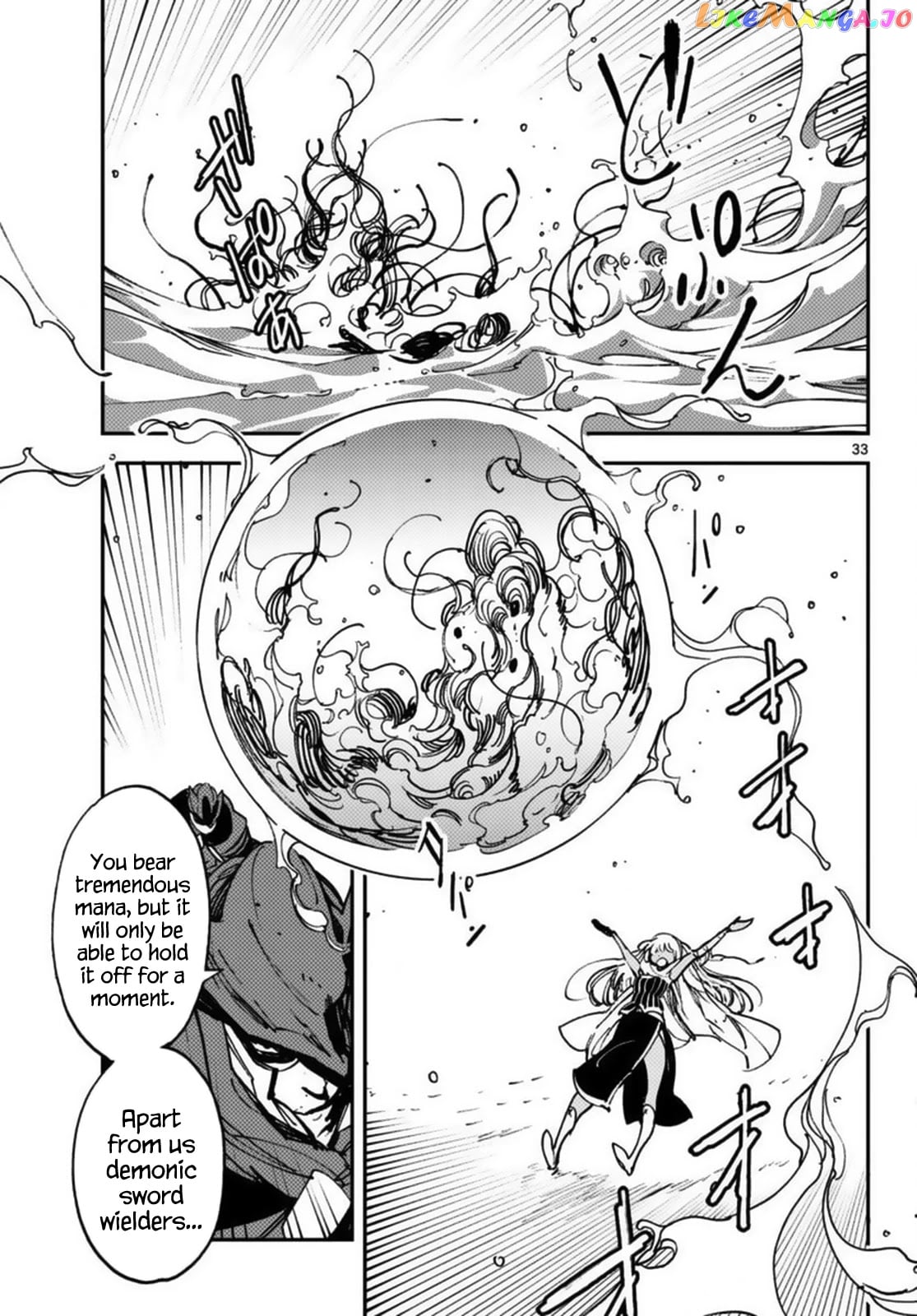 Yakuza Reincarnation chapter 34 - page 33