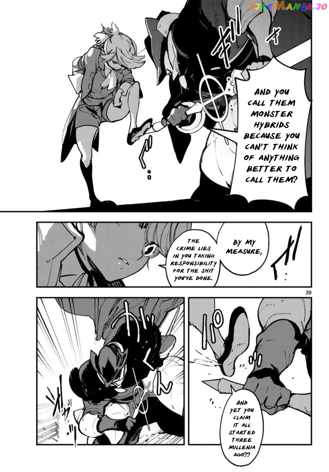 Yakuza Reincarnation chapter 34 - page 38