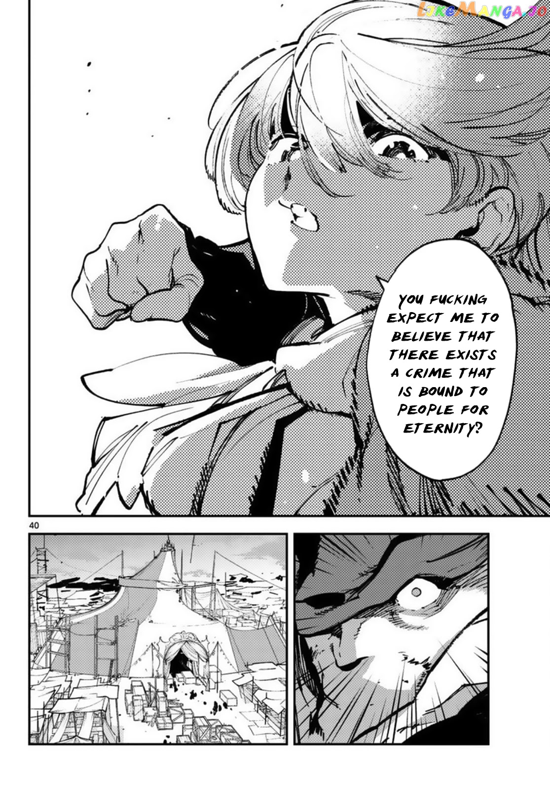 Yakuza Reincarnation chapter 34 - page 39