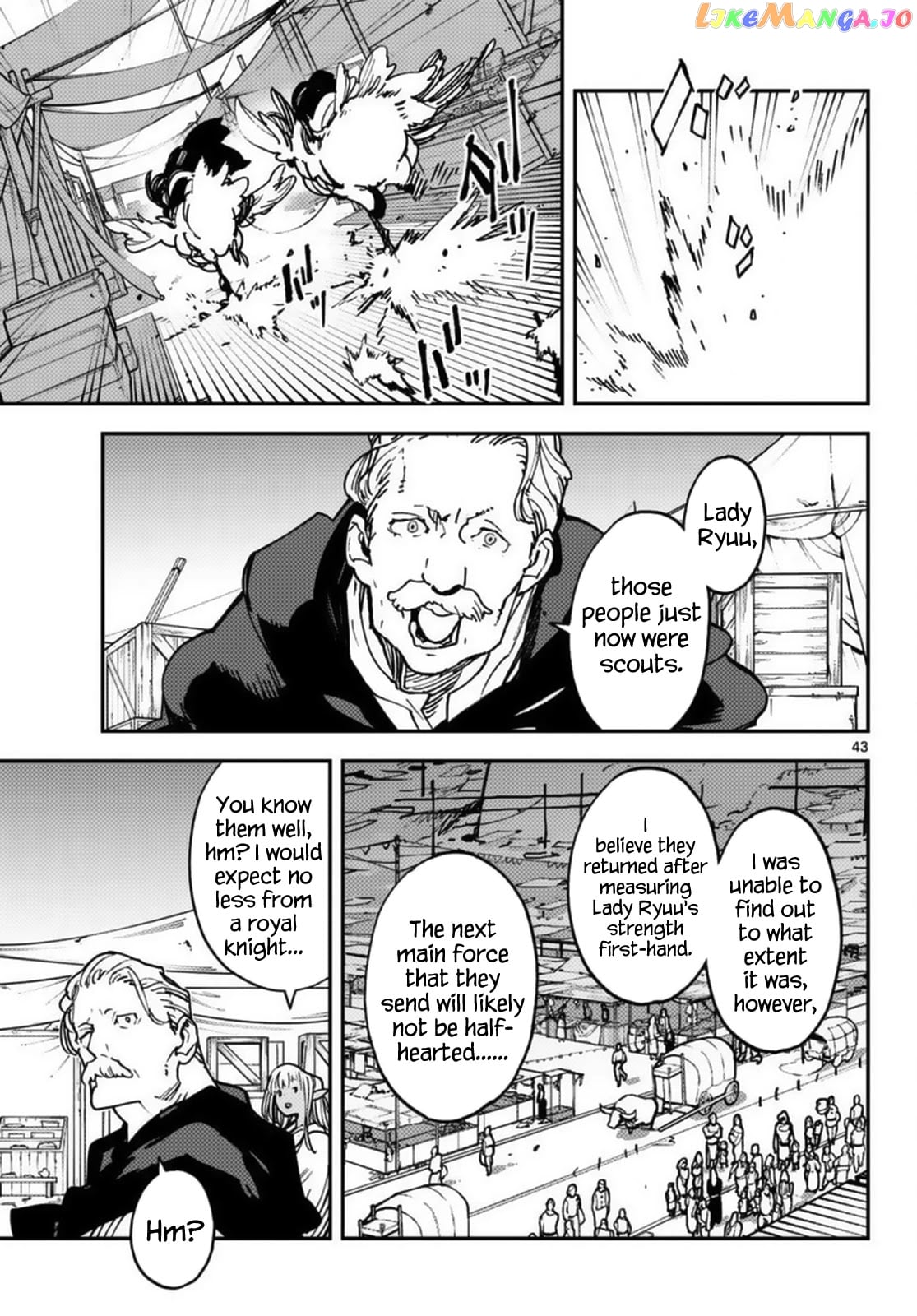 Yakuza Reincarnation chapter 34 - page 42