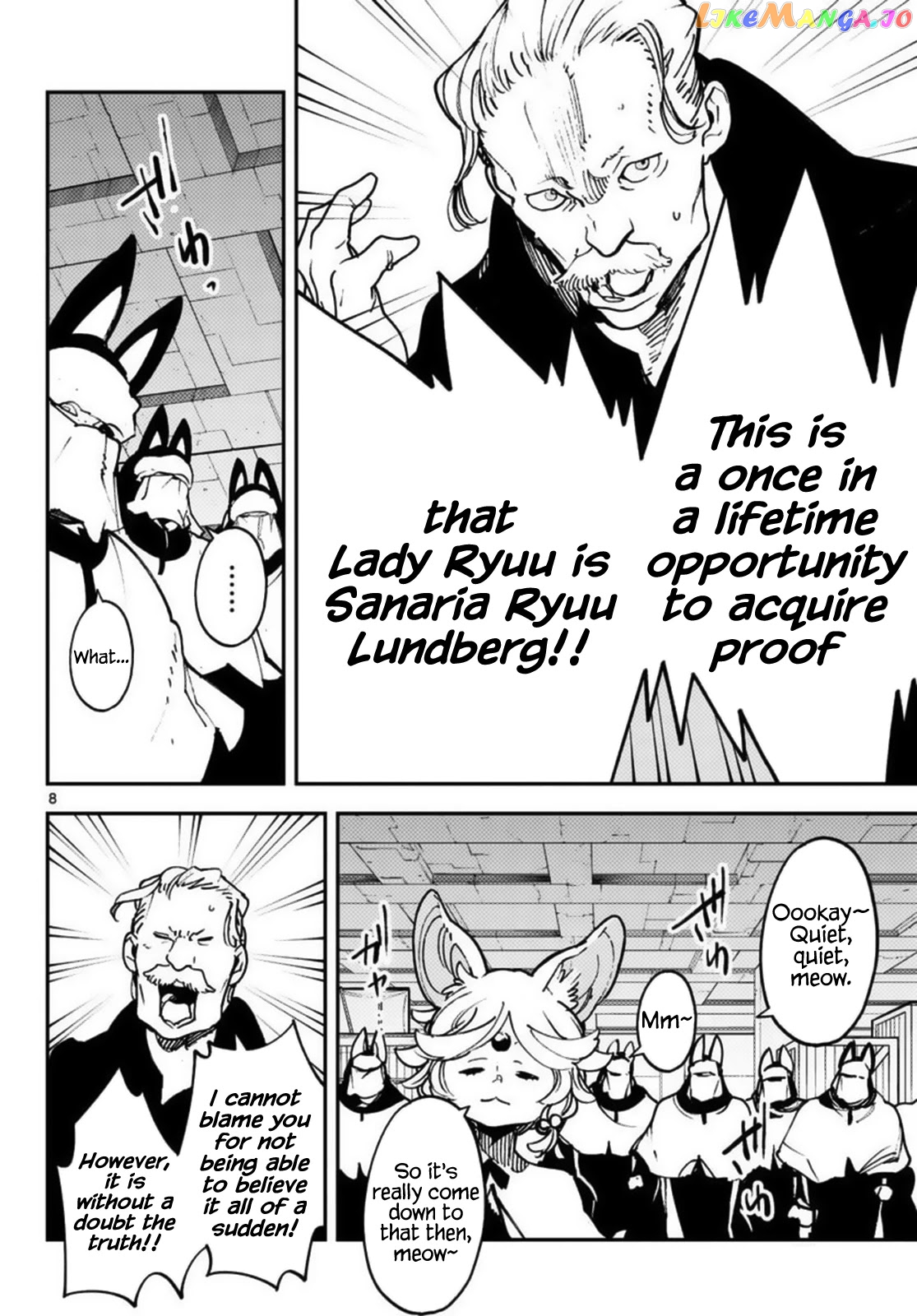 Yakuza Reincarnation chapter 34 - page 8