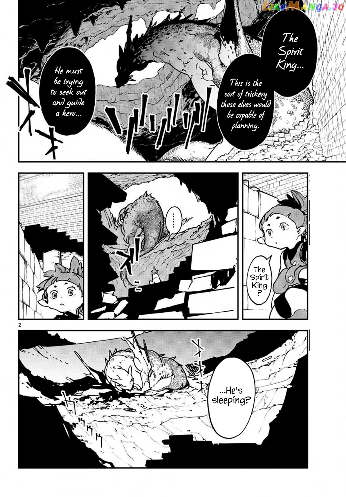Yakuza Reincarnation chapter 19 - page 2