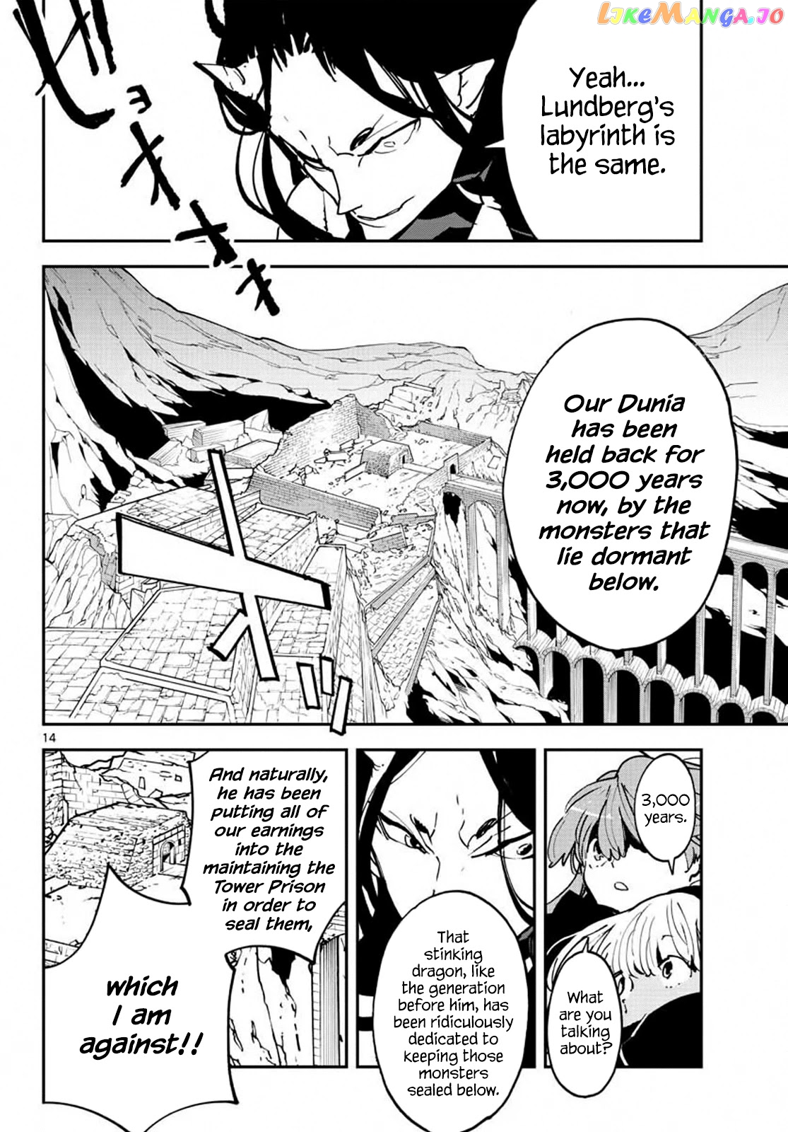 Yakuza Reincarnation chapter 19 - page 13
