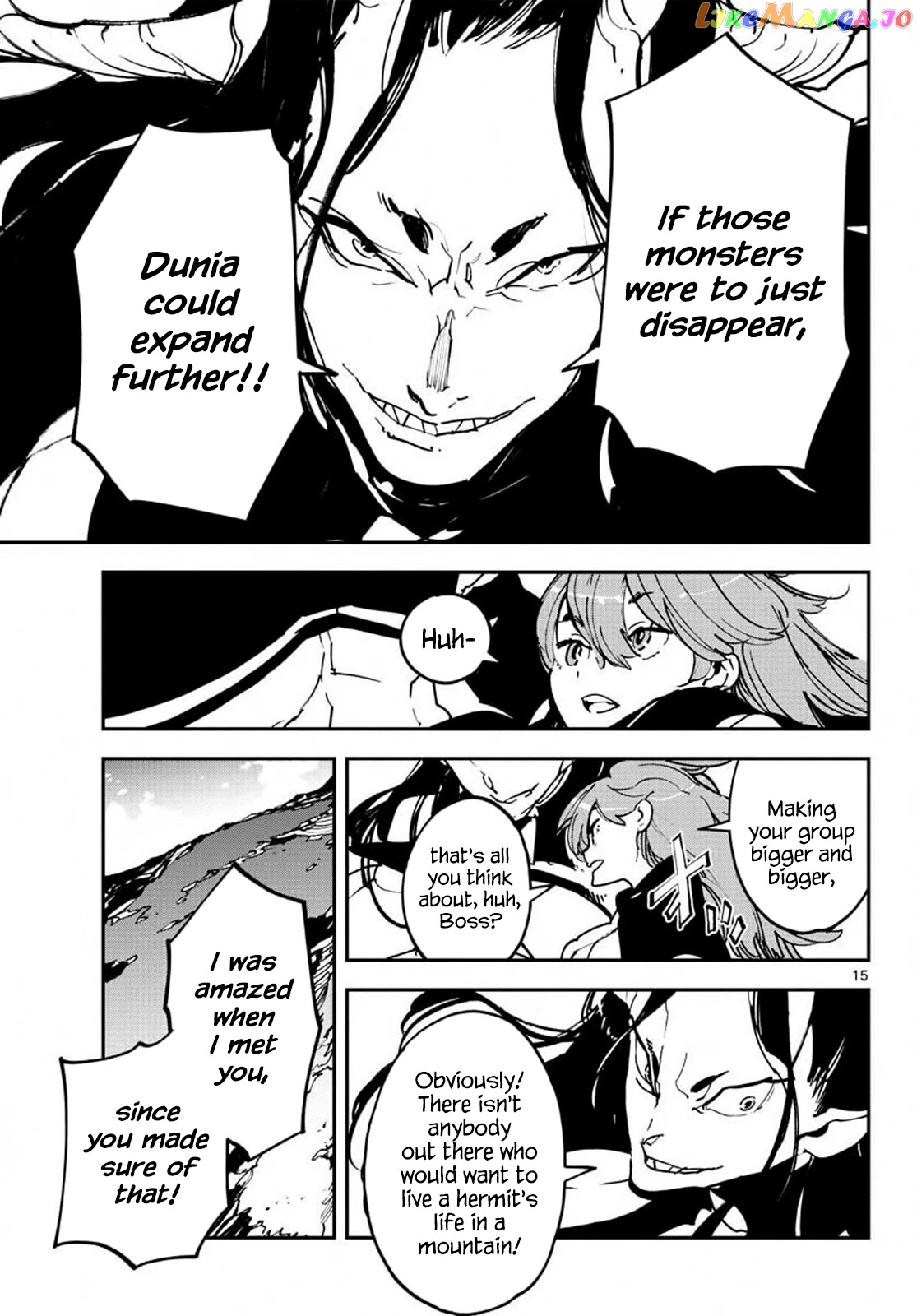 Yakuza Reincarnation chapter 19 - page 14
