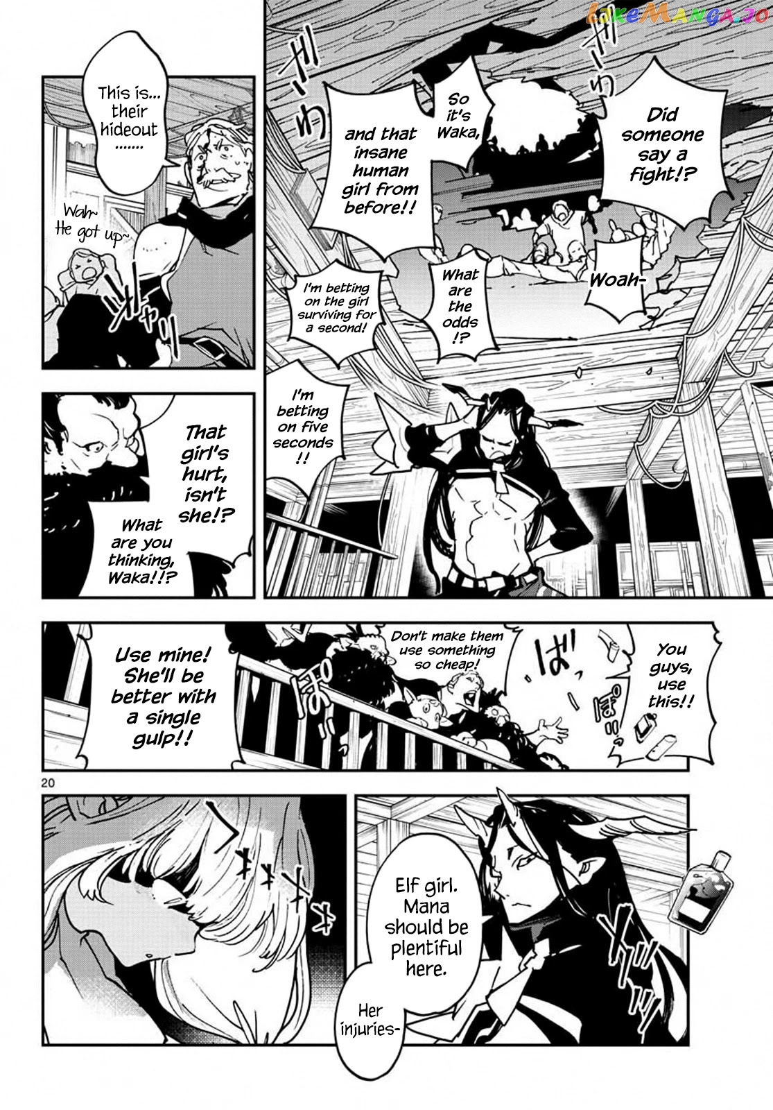 Yakuza Reincarnation chapter 19 - page 19