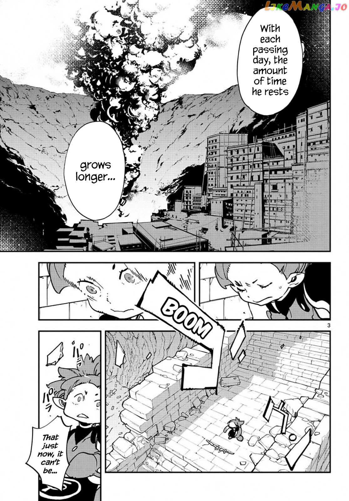 Yakuza Reincarnation chapter 19 - page 3