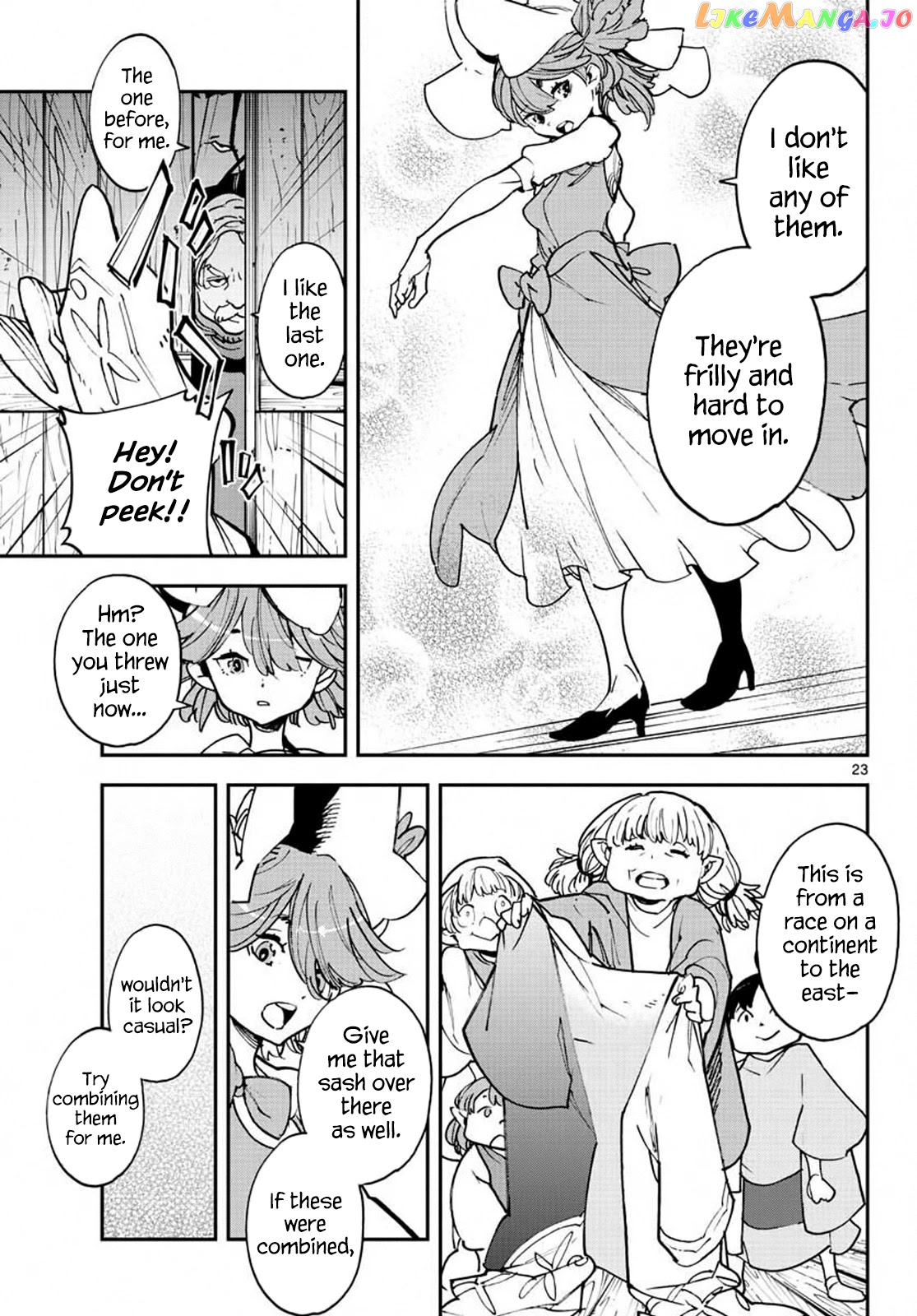 Yakuza Reincarnation chapter 19 - page 22