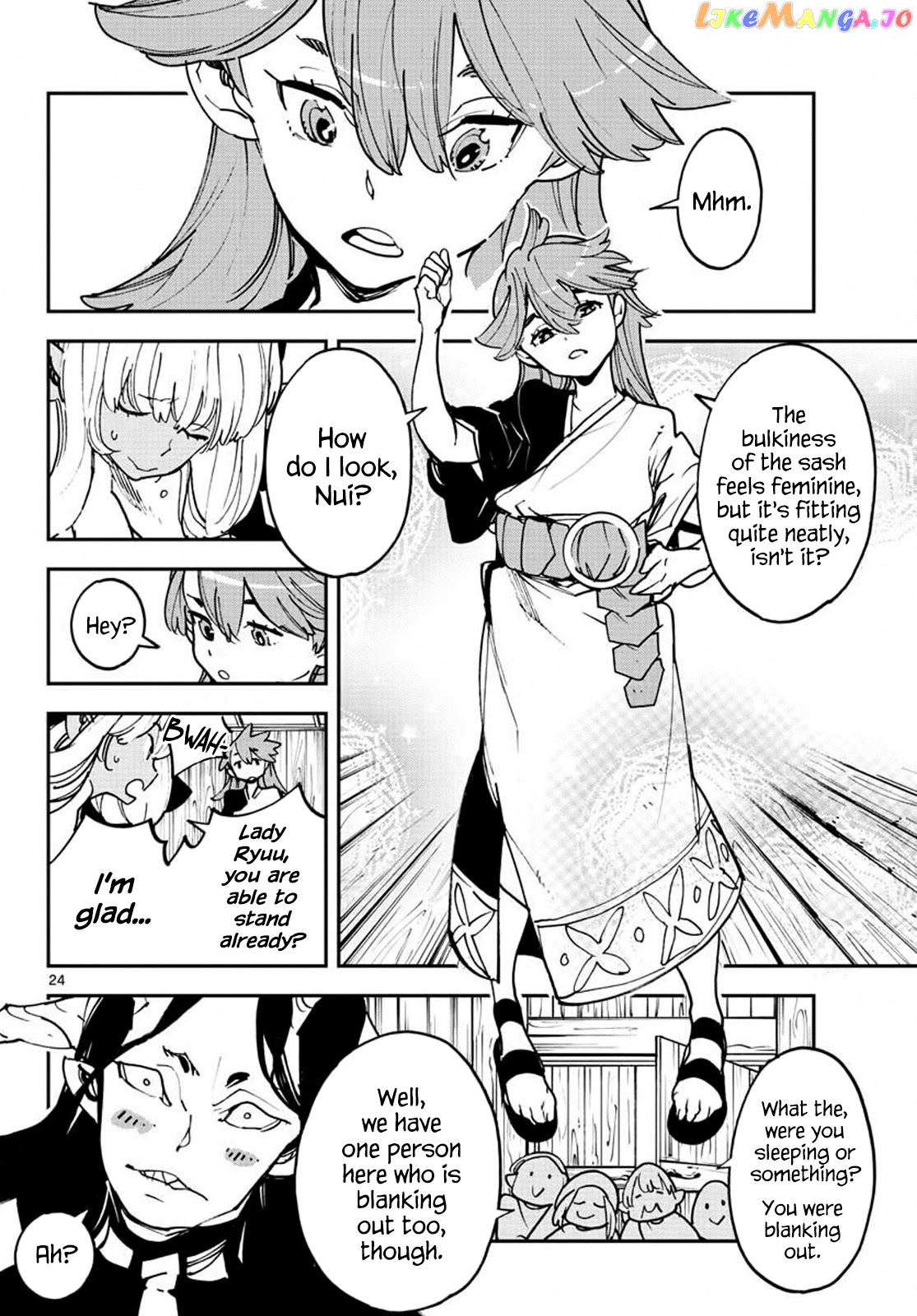 Yakuza Reincarnation chapter 19 - page 23