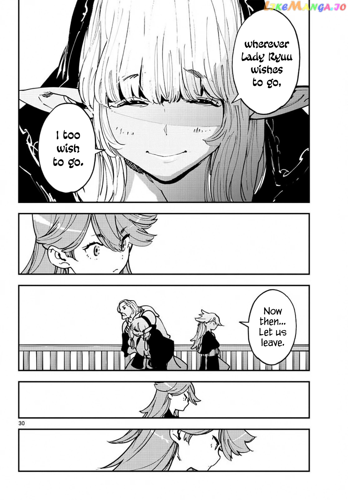 Yakuza Reincarnation chapter 19 - page 29
