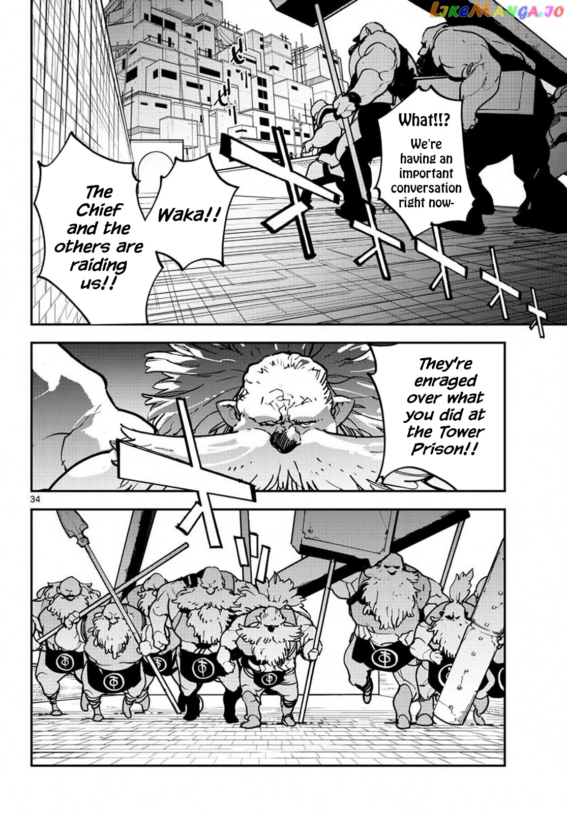 Yakuza Reincarnation chapter 19 - page 33