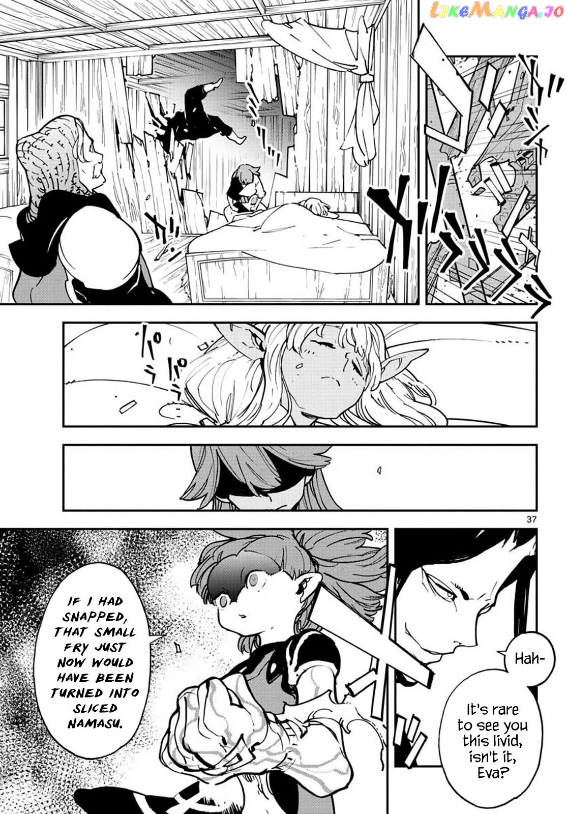 Yakuza Reincarnation chapter 19 - page 36