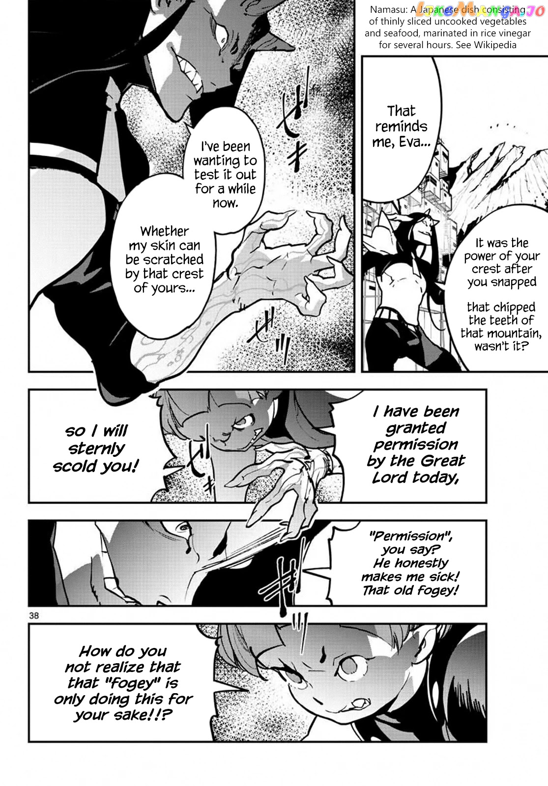 Yakuza Reincarnation chapter 19 - page 37